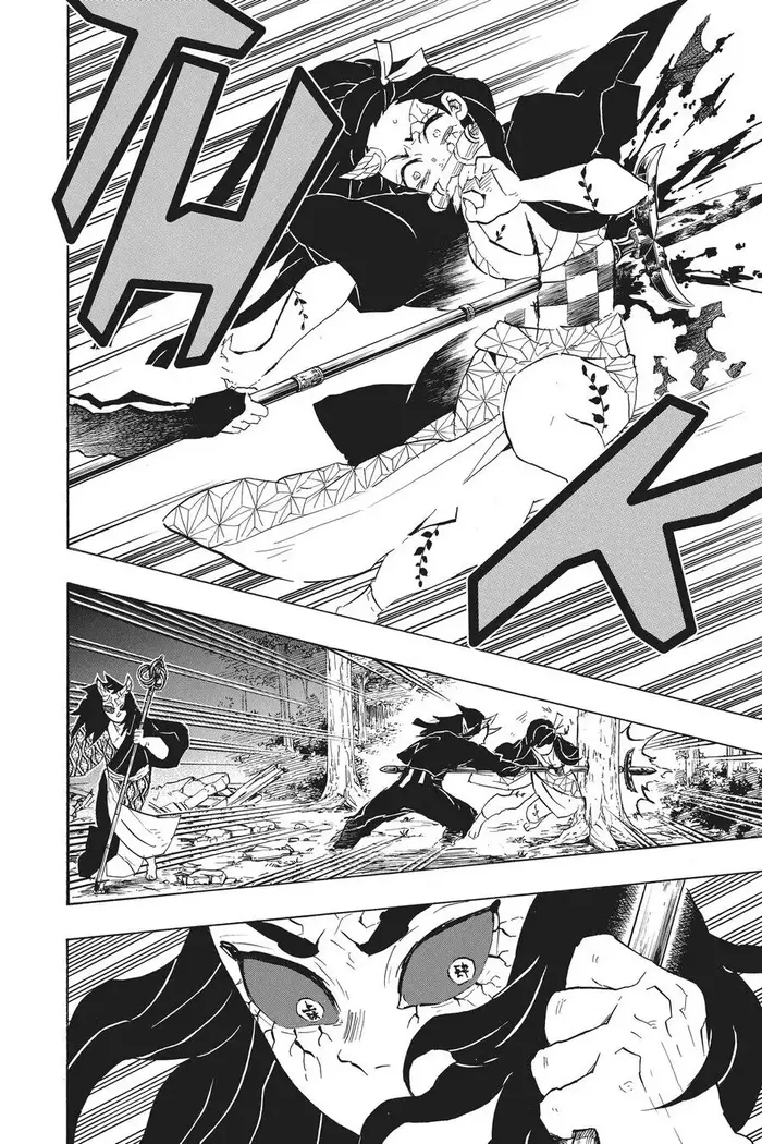 Demon Slayer Chapter 114 image 04_optimized